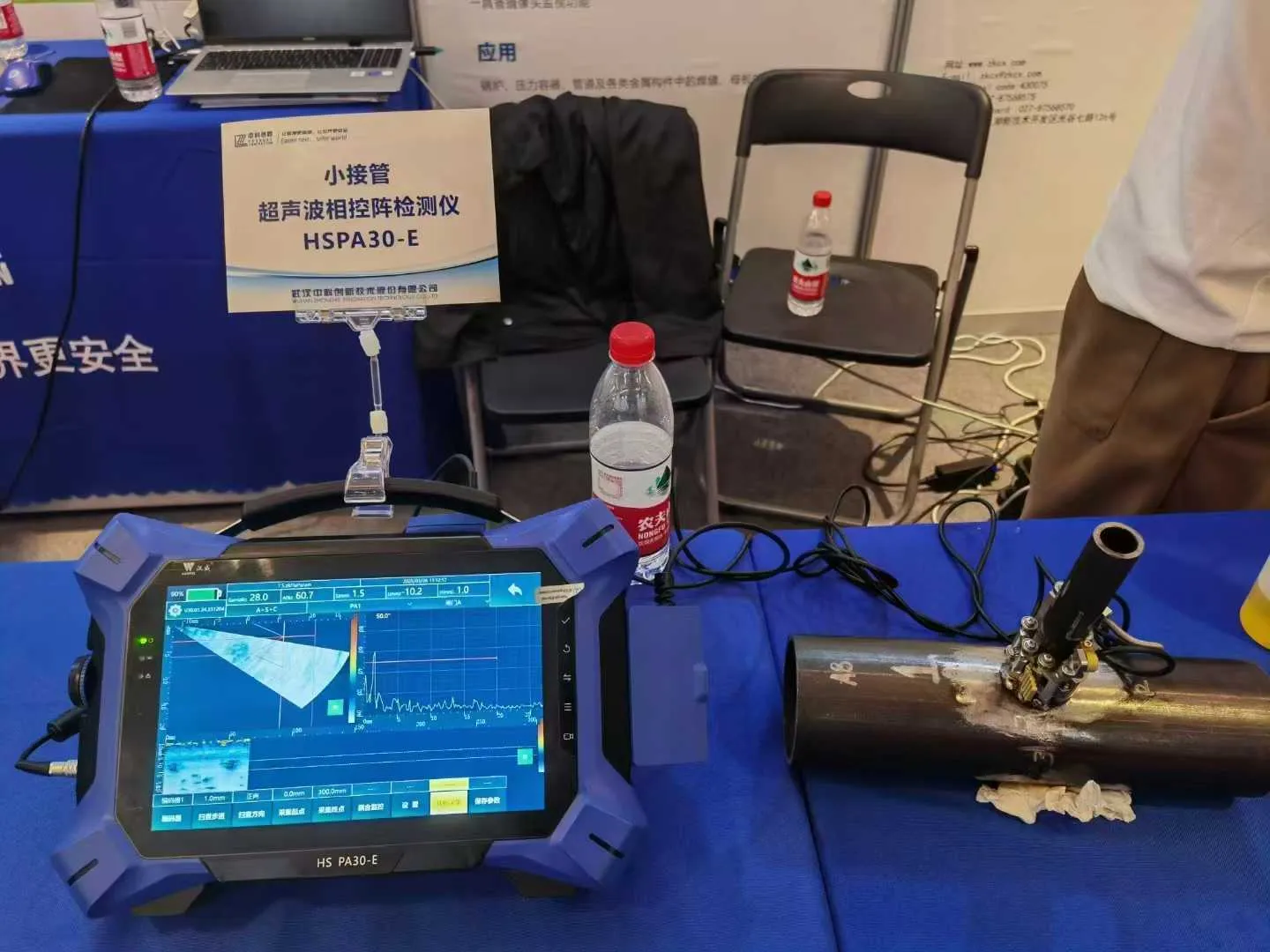 news-1440-1080 news-1440-1080